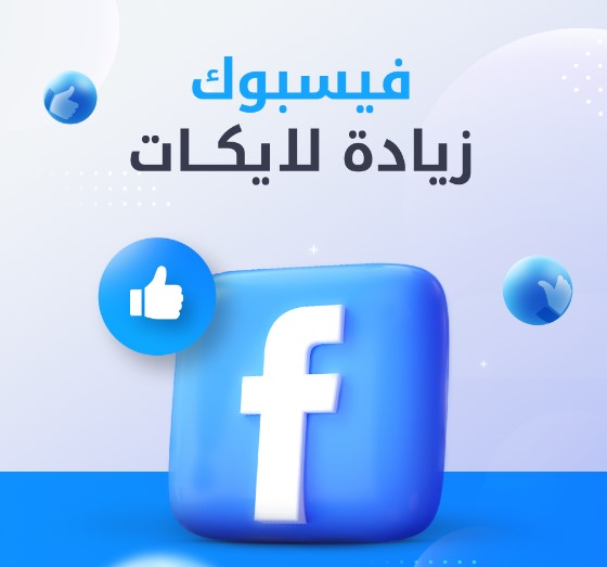 صورة الفئة